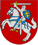 Lavėnų socialinės globos namai 